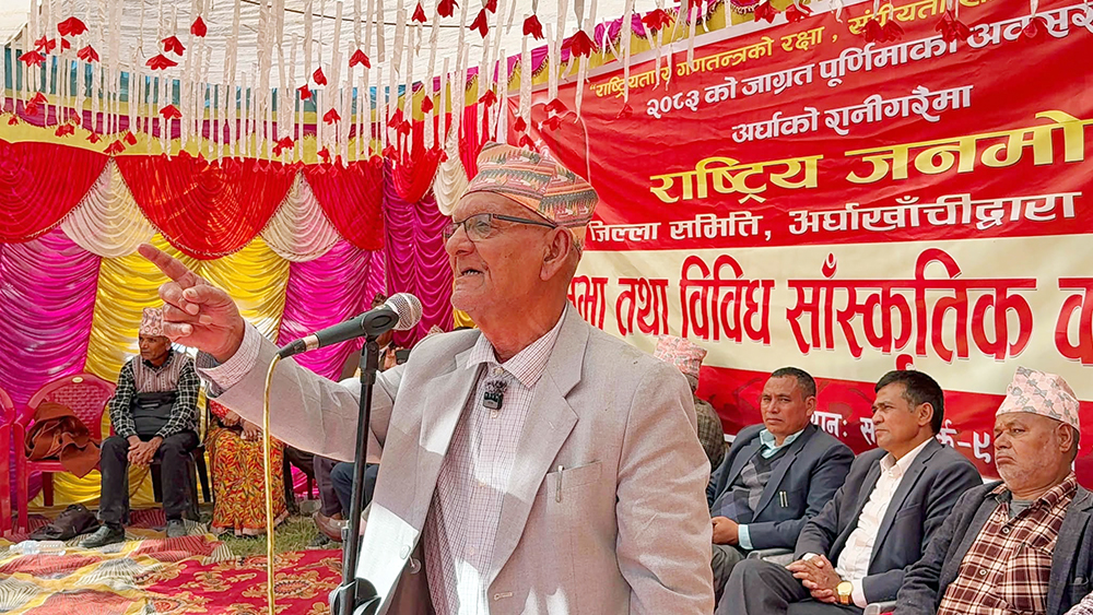 नेपालमा विदेशी चलखेलबारे अध्यक्ष केसीको व्यङ्ग्य : ‘रस खाने को छ को छ, लर्खराउने गाइने !’